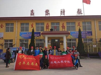 合影留念小