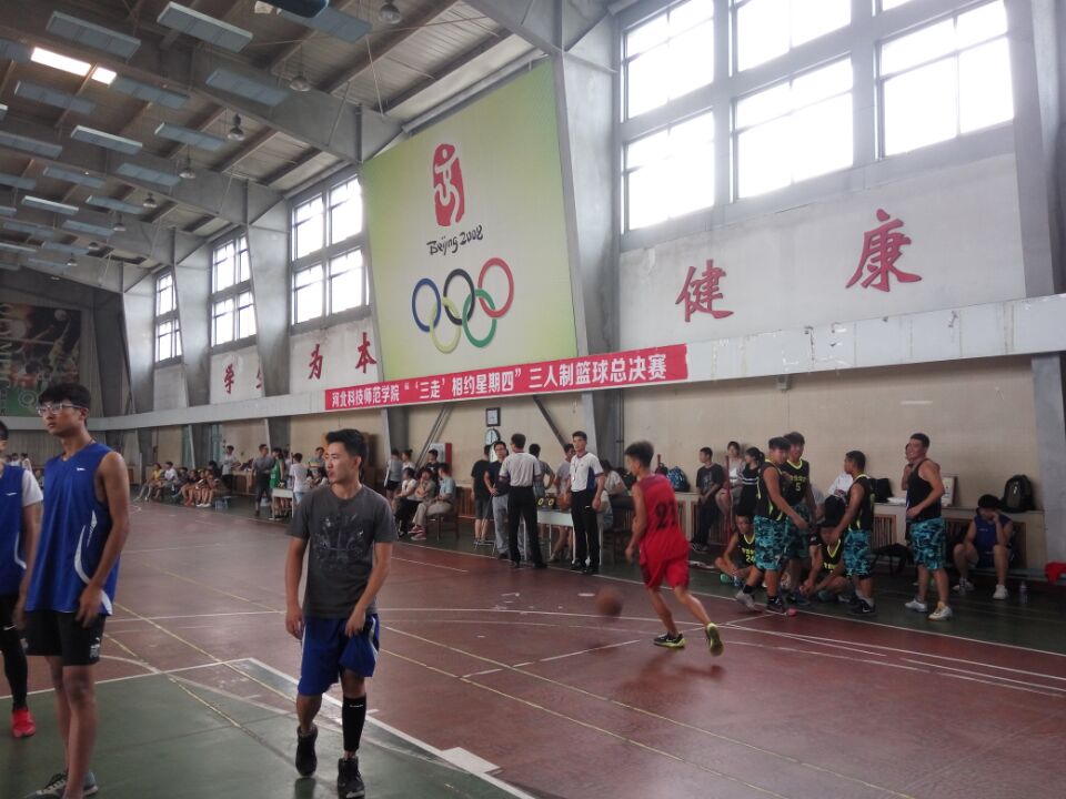 总决赛现场