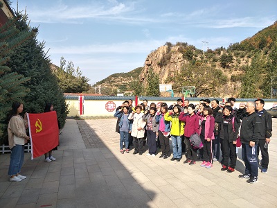 重温入党誓词