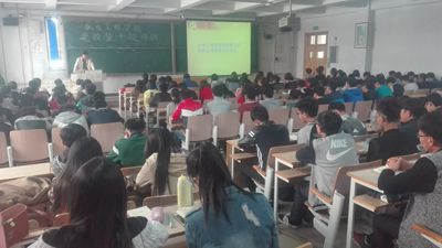 邓院长讲话
